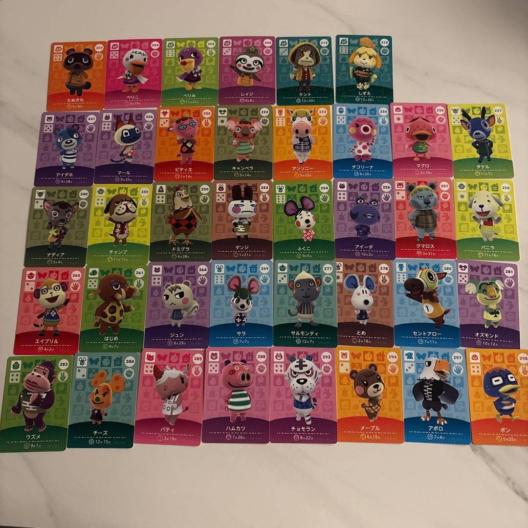 ジュン含む】どうぶつの森 amiiboカード 第3弾 35枚セット - メルカリ