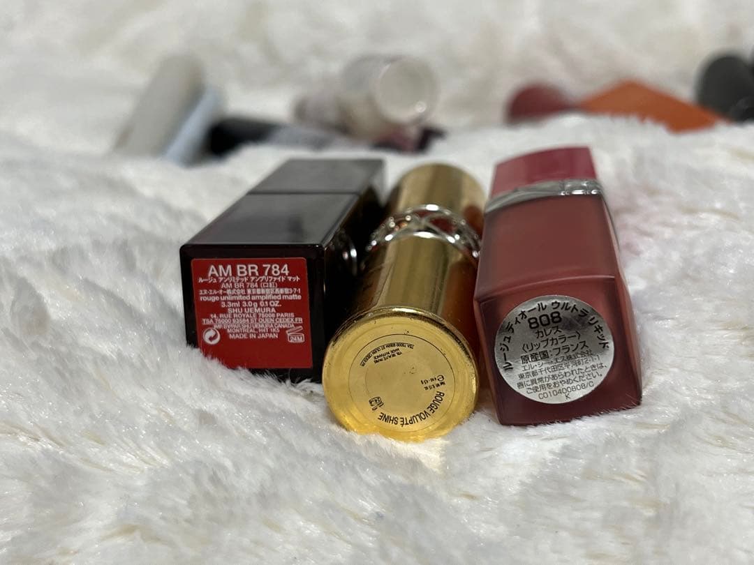 リップまとめ売り ハイブラ デパコス おまけ付き - メルカリ