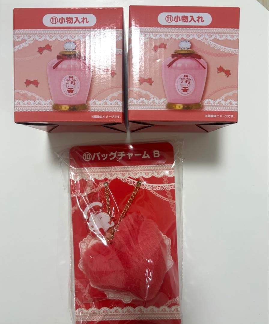 サンリオ ハローキティ 一番くじ 小物入れ バッグチャーム 3点セット