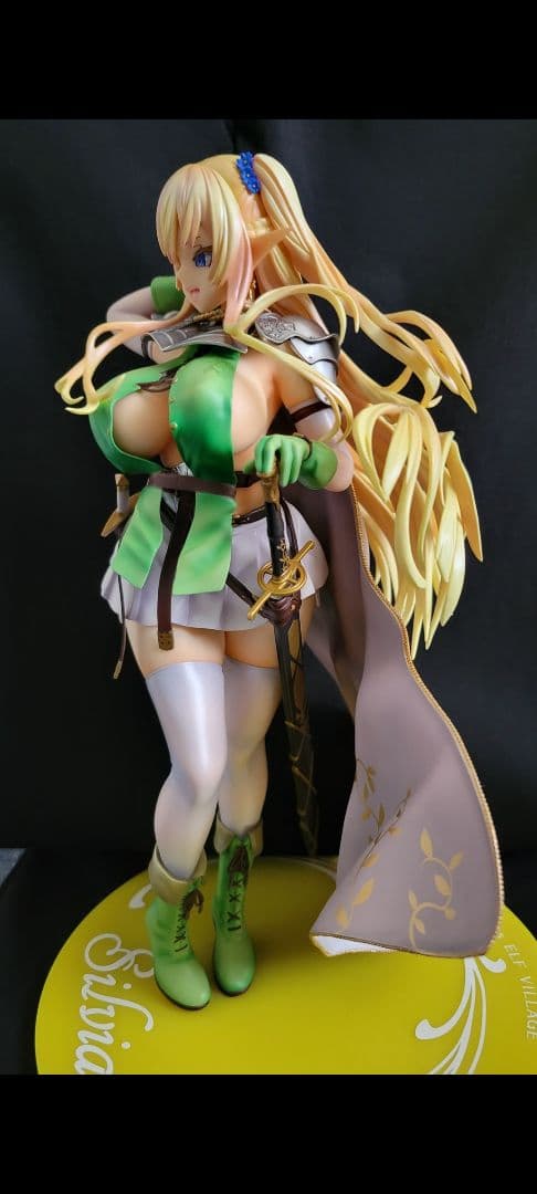 ヴェルテクス　エルフ村　第7村人　シルヴィア