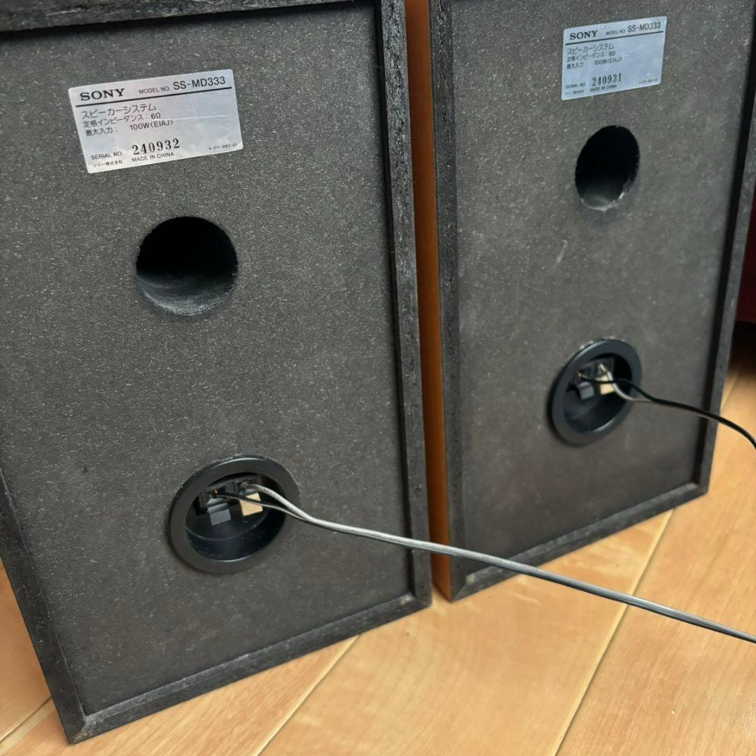 CDMD動作確認済み♪】SONY ミニコンポ HDC-MD333 - メルカリ