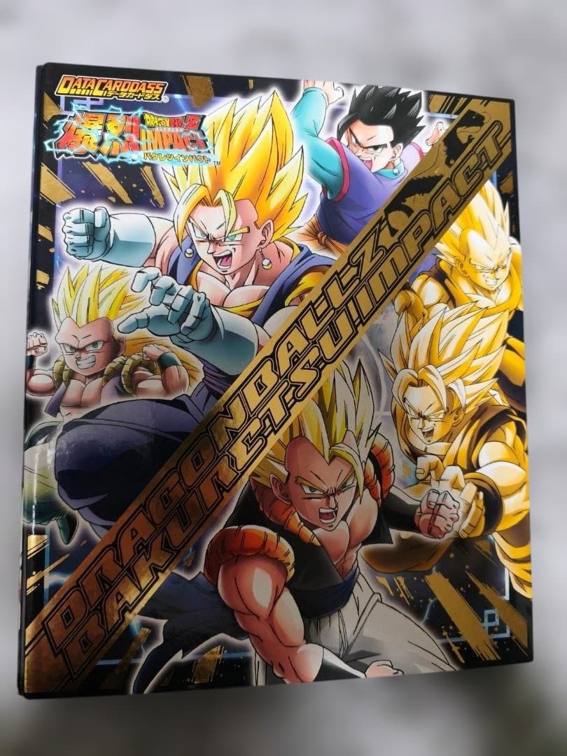 まとめ売り】ドラゴンボールZ 爆烈インパクト 公式ファイル 2冊セット