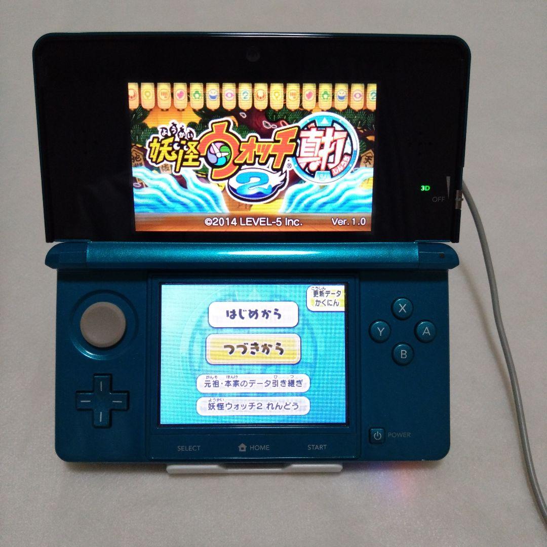 匿名配送】 妖怪ウォッチシリーズ 5本セット まとめ売り