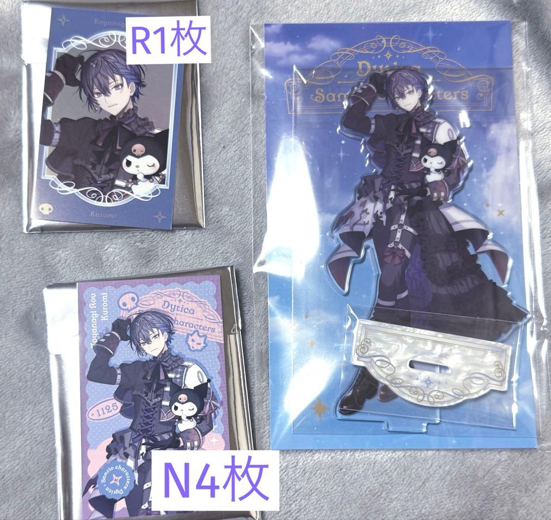 小柳ロウ サンリオ コラボ にじさんじ - メルカリ