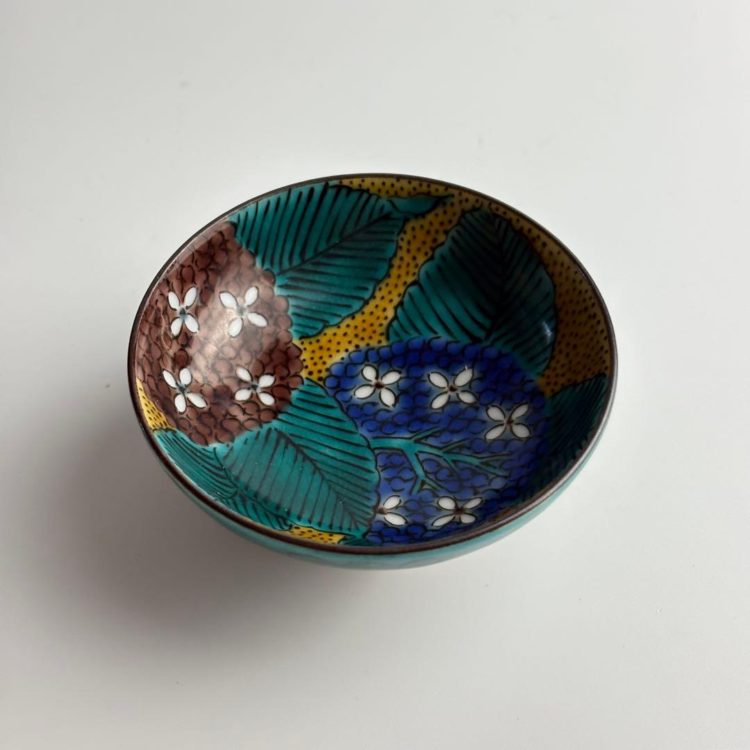 九谷 越田健一郎 色絵紫陽花図 盃 共箱 ぐい呑 酒杯 お猪口 酒器