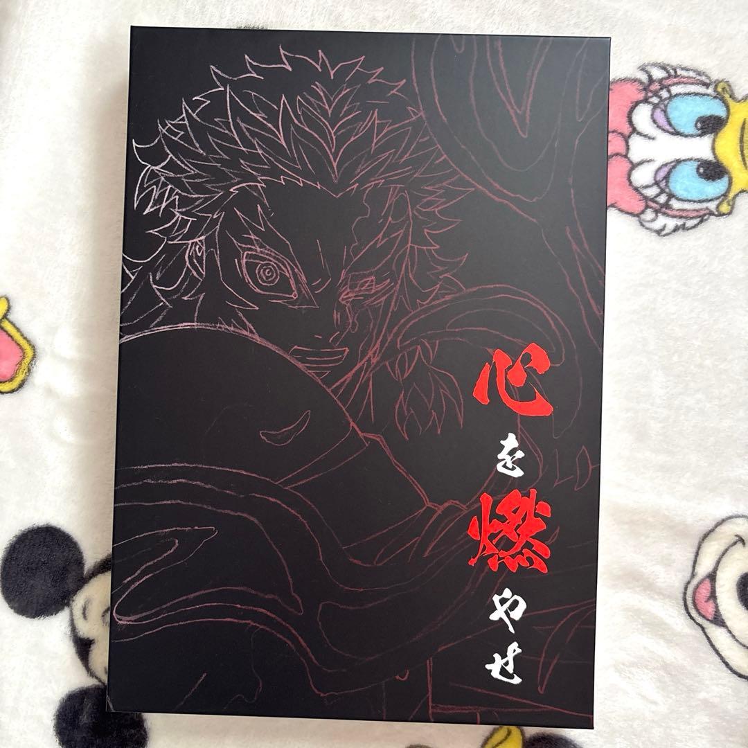 鬼滅の刃 心を燃やせセット 煉獄杏寿郎 - メルカリ