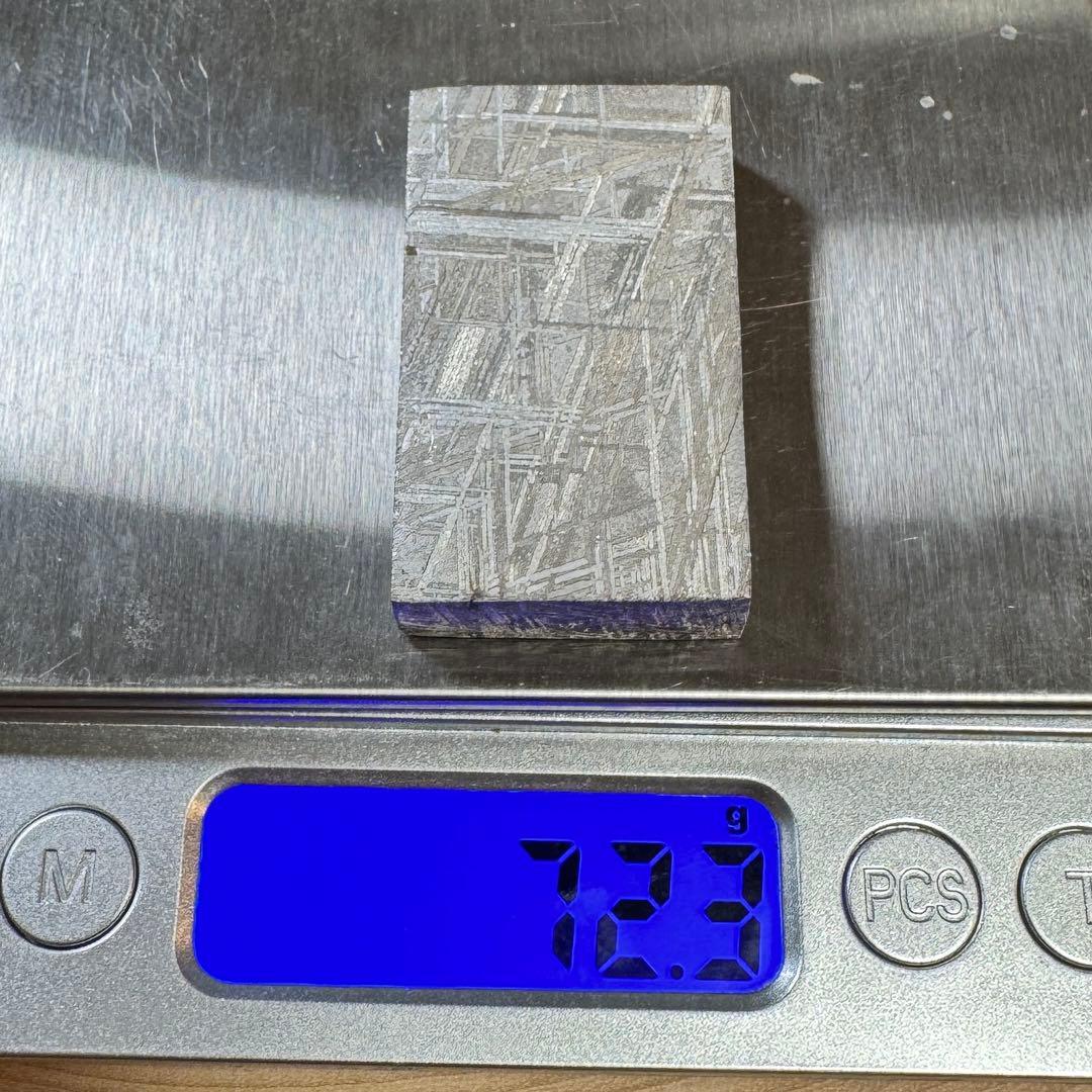 ムオニオナルスタ隕石　標本　72.3g ケース付き　隕石　メテオライト　高品質