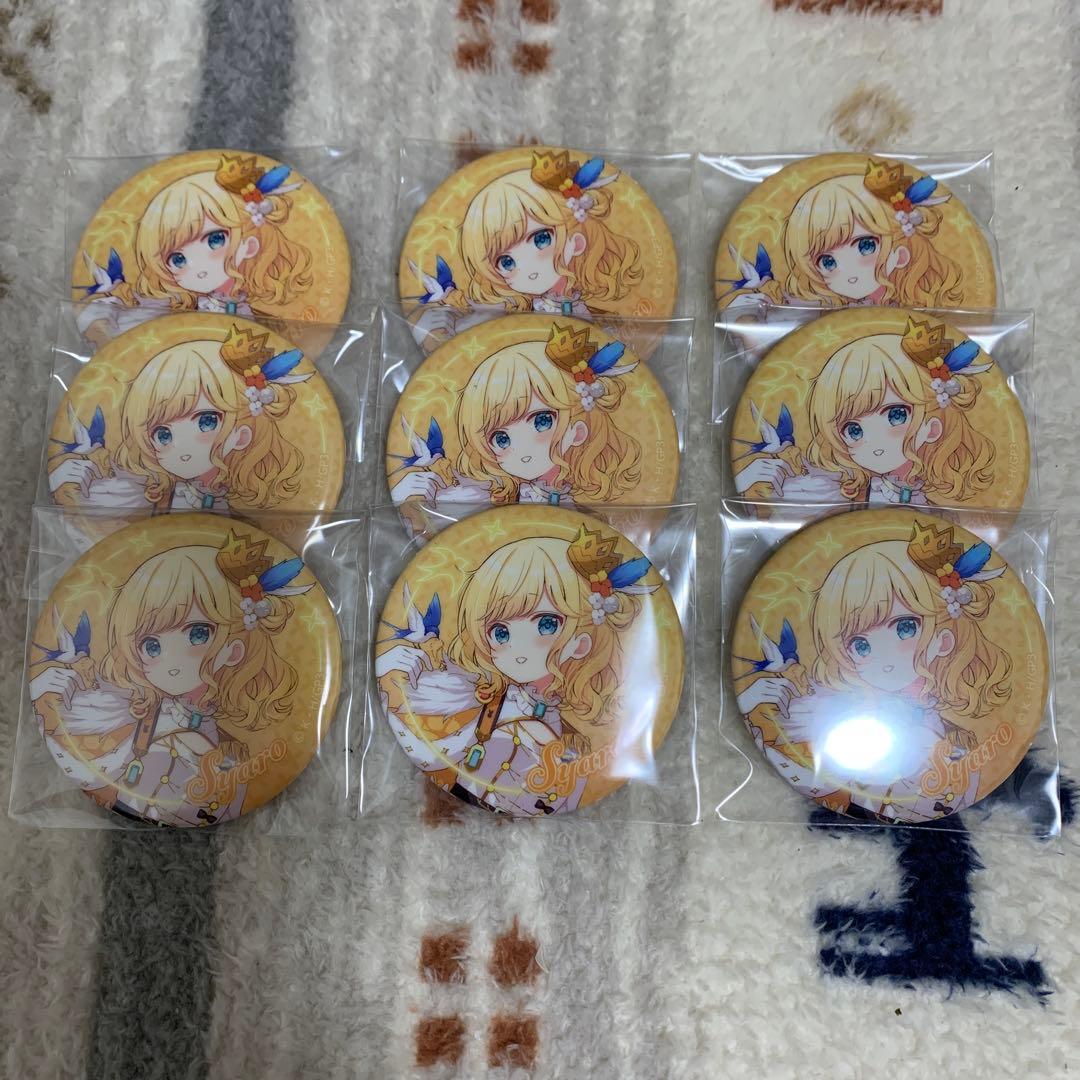 ごちうさ ご注文はうさぎですか？ シャロ アトレ 缶バッジ 9点 - メルカリ