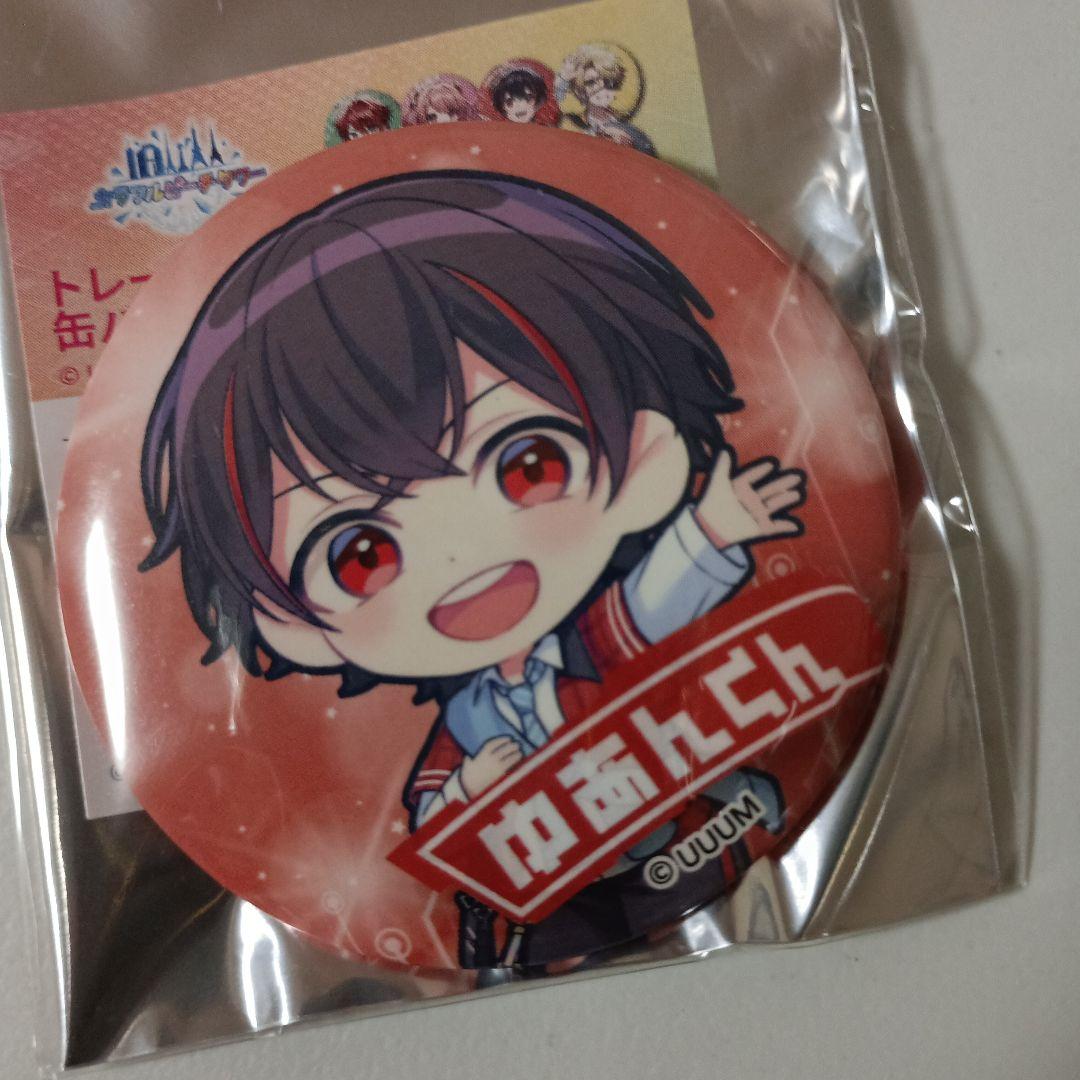 カラフルピーチタワー 缶バッジ ゆあんくん デフォ - メルカリ