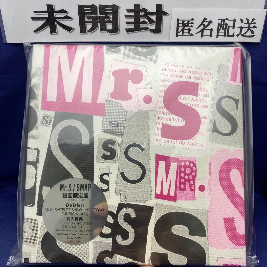 ☆ SMAP Mr.S (初回限定盤)[2CD+DVD] - メルカリ