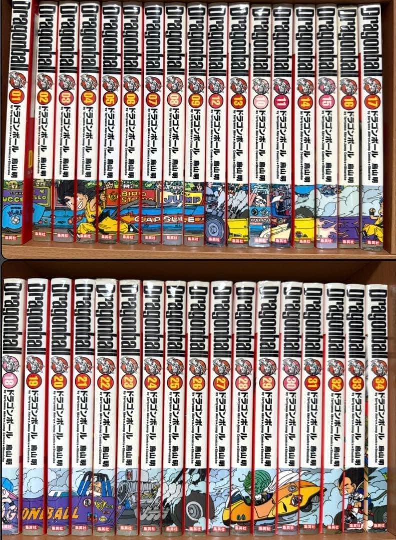 ドラゴンボール　完全版34巻　全巻セット Amazon.co.jp: DRAGON BALL ドラゴンボール 完全版 全34巻セット : 本