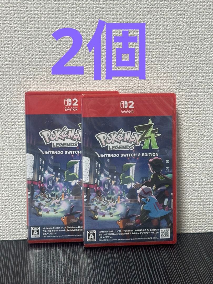 【Switch2】ポケモンレジェンズza パッケージ版 Amazon.co.jp: Pokémon LEGENDS Z-A Nintendo Switch 2 Edition