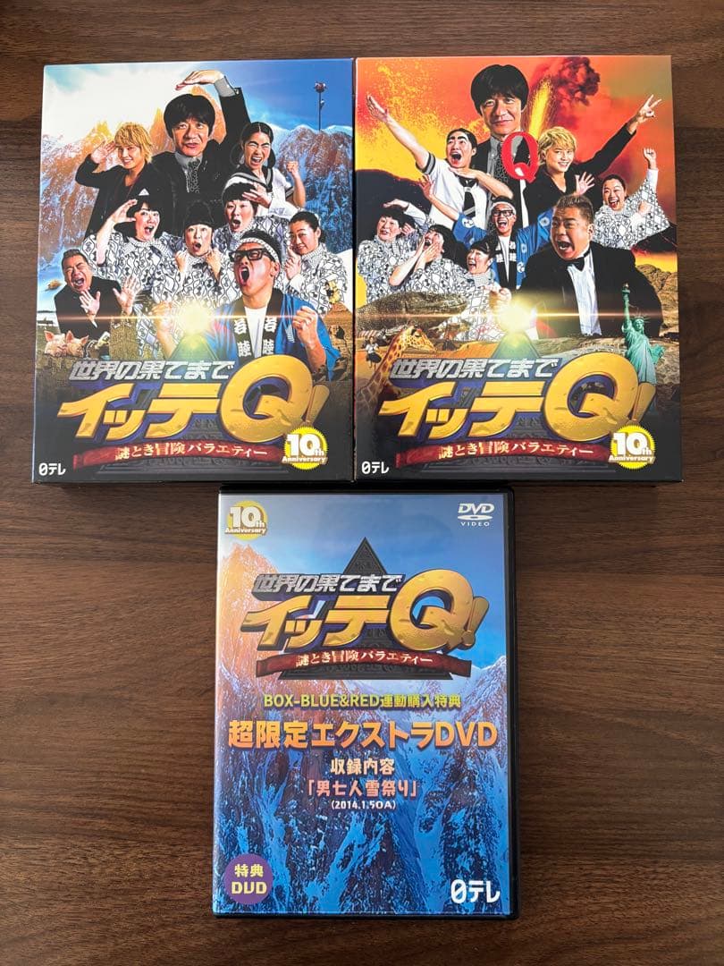 世界の旅でイッテQ! 10周年記念ボックス 71cagsMr-DL._AC_UL210_SR210,