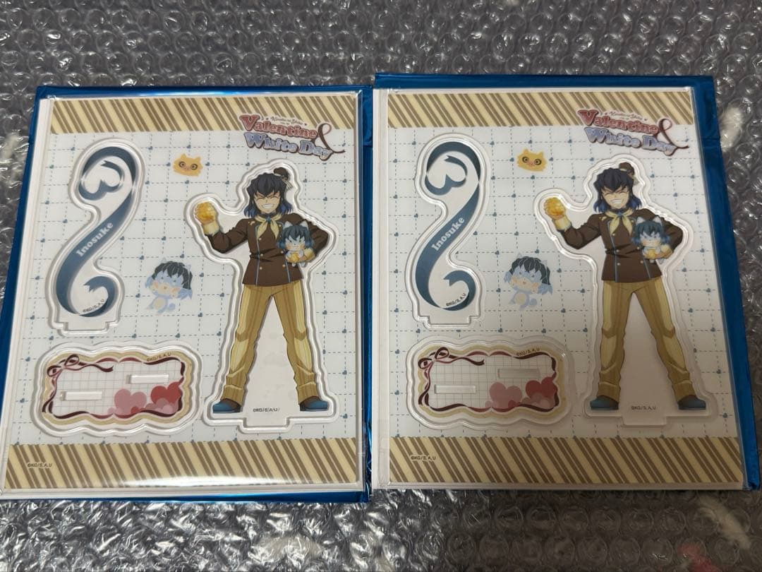 鬼滅の刃 バレンタイン＆ホワイトデー2026 アクスタ嘴平伊之助 - メルカリ