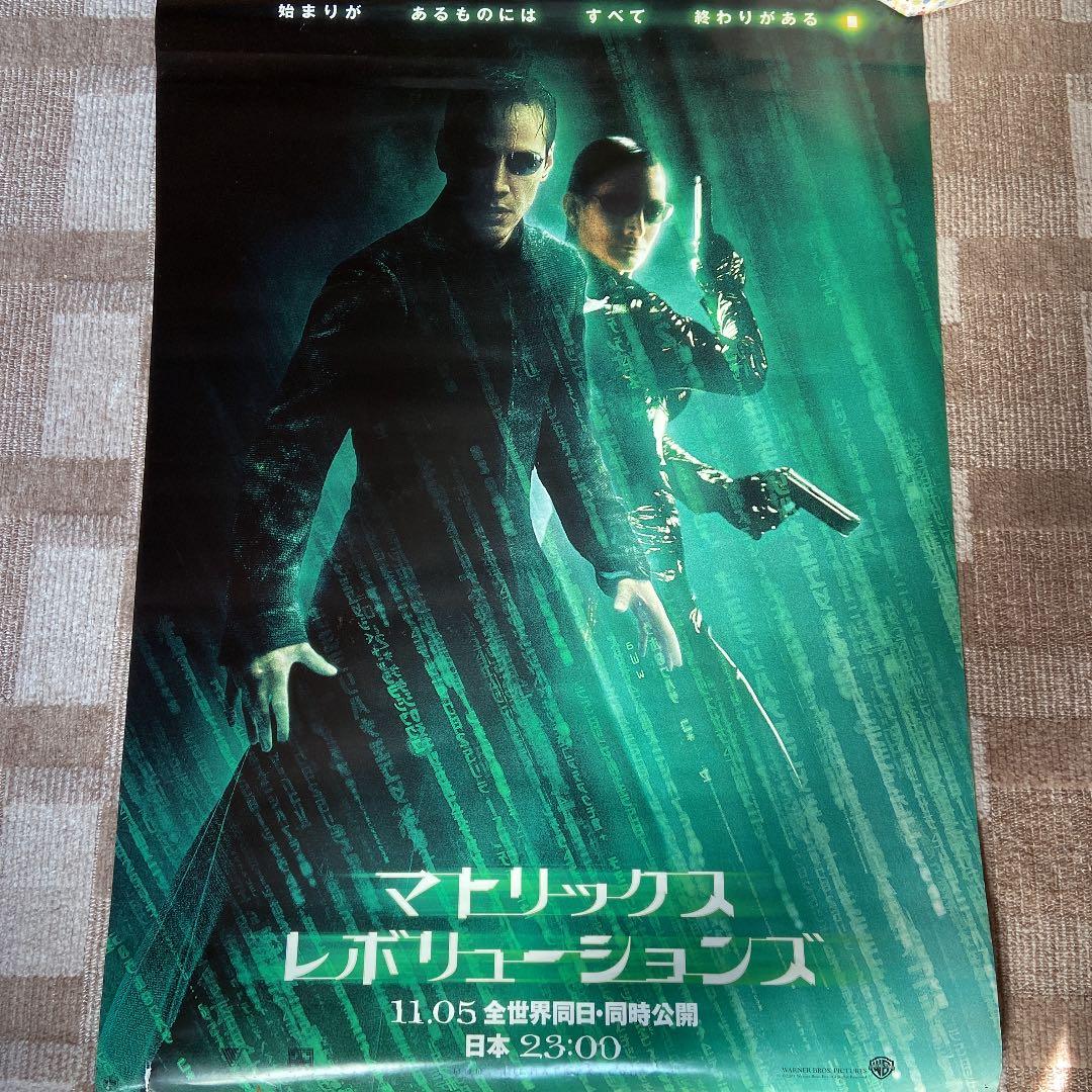 希少！　マトリックス　MATRIX ポスター Amazon.com: Trends International The Matrix - Key Art Wall Poster