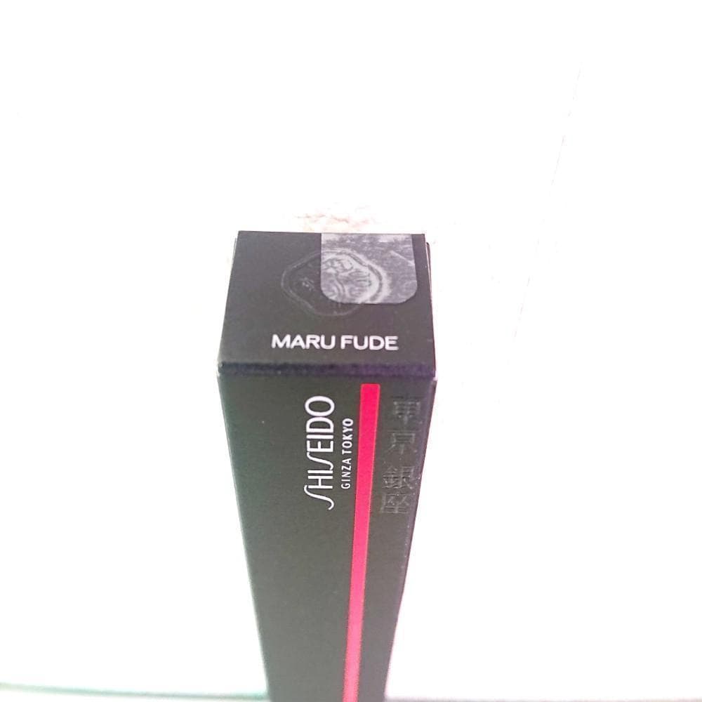 セット YANE HAKE＆NANAME FUDE＆MARU FUDE 資生堂 - メルカリ