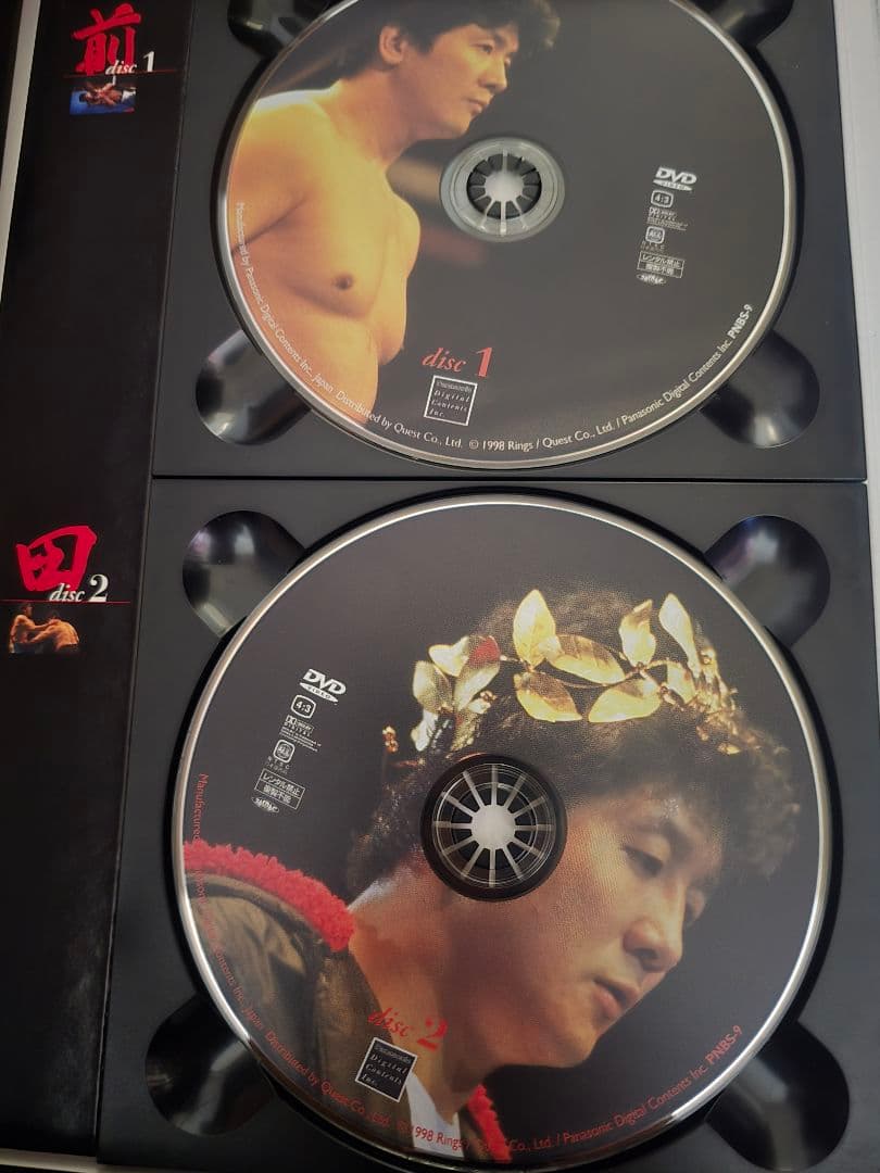 前田日明 戦いの証 [地の章] DVD4枚組 RINGS全60試合 計716分 - メルカリ