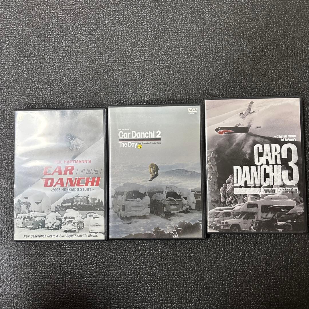 CAR DANCHI カー団地　1〜10 フルセット　ニールハートマン　DVD