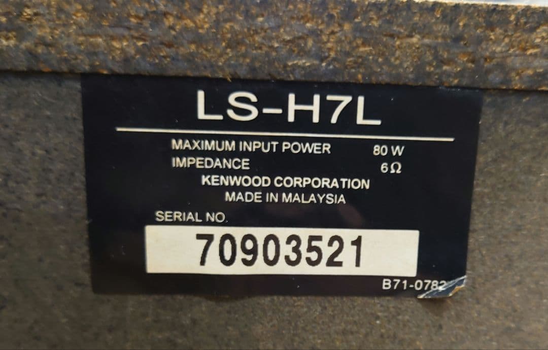 リモコン・アンテナ付】KENWOOD XD-6000 Hi-Fiシステムコンポ - メルカリ