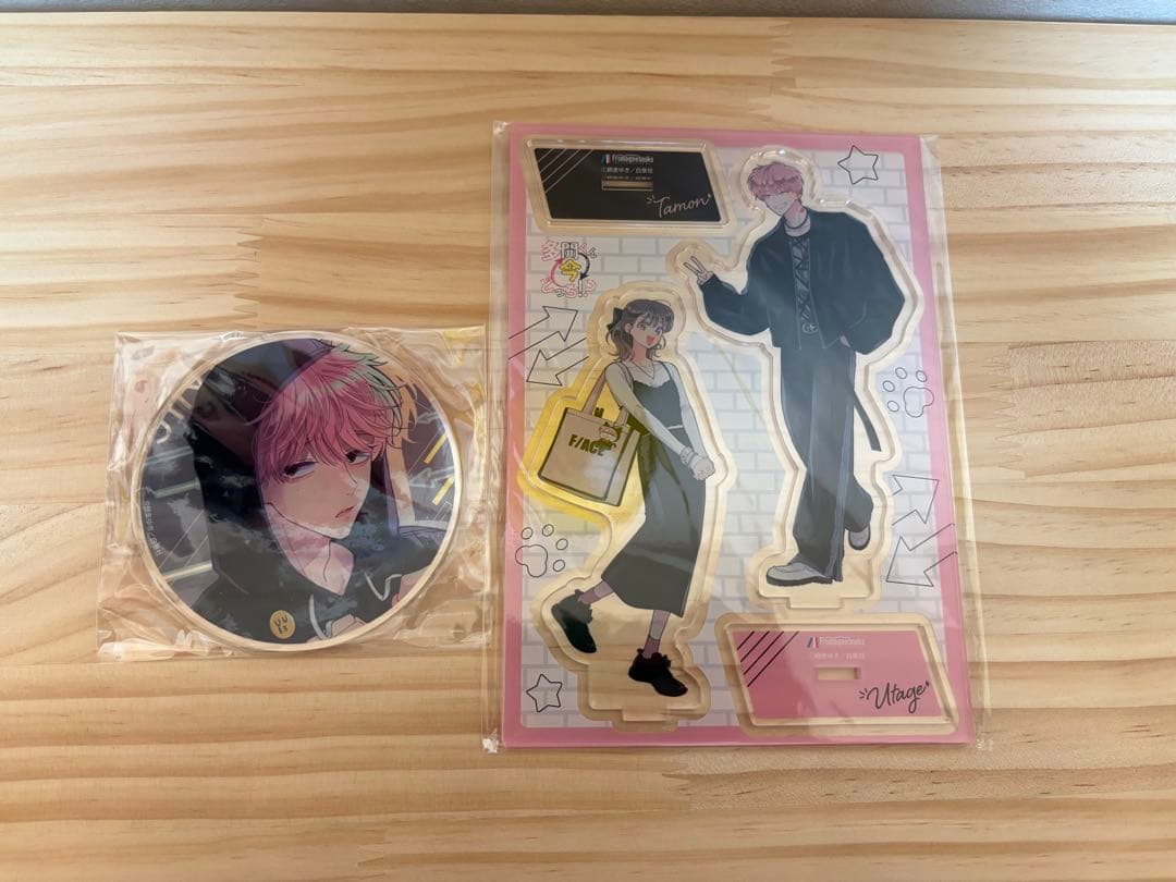 多聞くん今どっち⁉︎木下うたげ&福原多聞アクリルスタンド アクリル