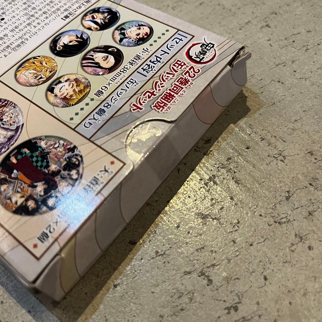鬼滅の刃 22巻同梱版 缶バッジセット 限定 - メルカリ