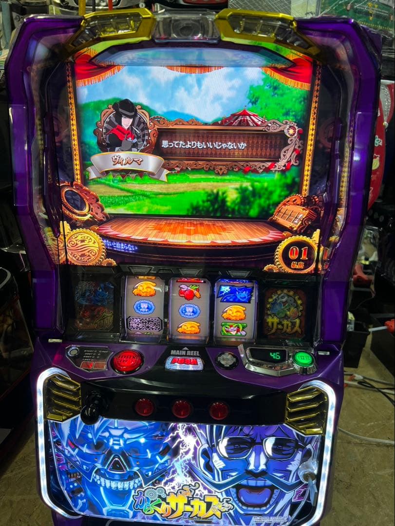 スマスロ実機　からくりサーカスフェイスパネル　簡易　バイブオンオフスイッチ付き スマスロ「からくりサーカス・フェイスレスパネル」 送料無料 パチスロ