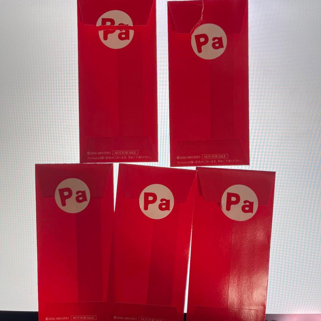 パプリカ』4Kリマスター版 入場特典 フィルム 5枚セット ② - メルカリ