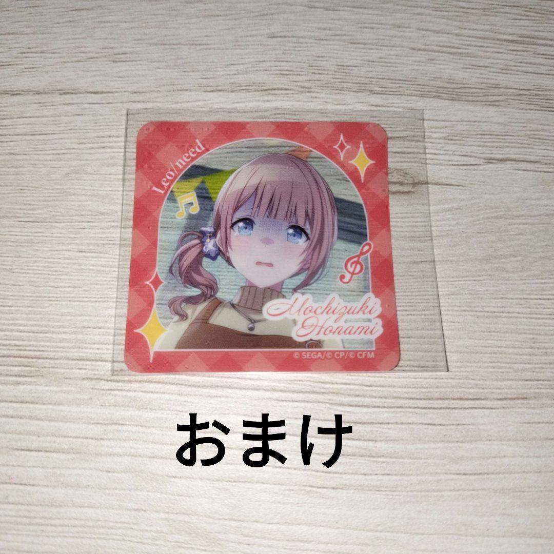 望月穂波 まとめ売り おまけつき - メルカリ