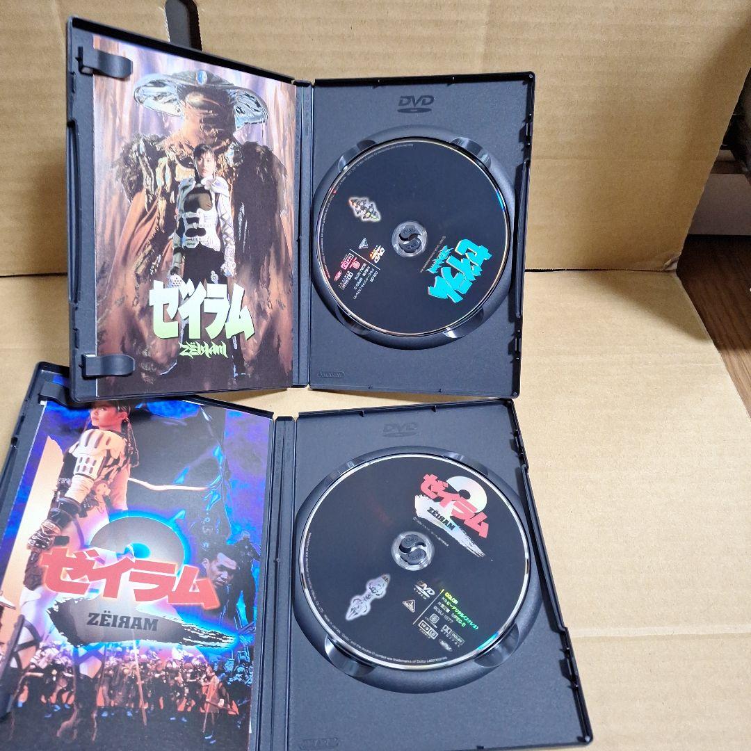 初回生産特典box入りゼイラム1.2、未来忍者、タオの月セット