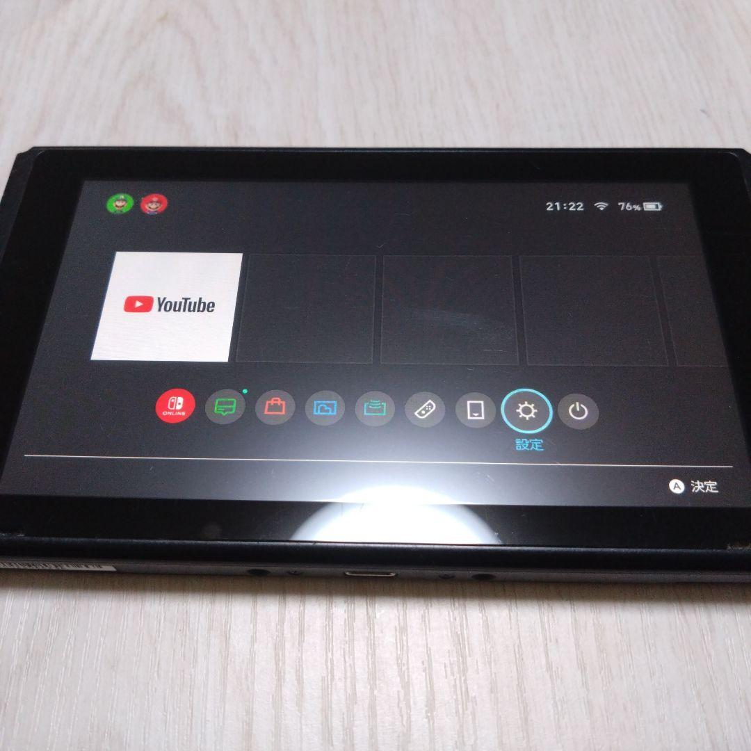 ジャンクNintendoSwitch NINTENDO|【ジャンク】SWITCH LITE|【ハードオフ公式通販】オフモール