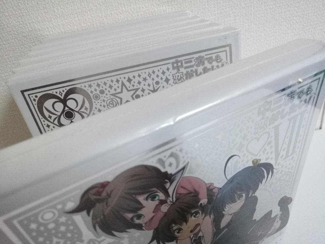 新品未開封　中二病でも恋がしたい!　初回限定版 DVD 全7巻セット