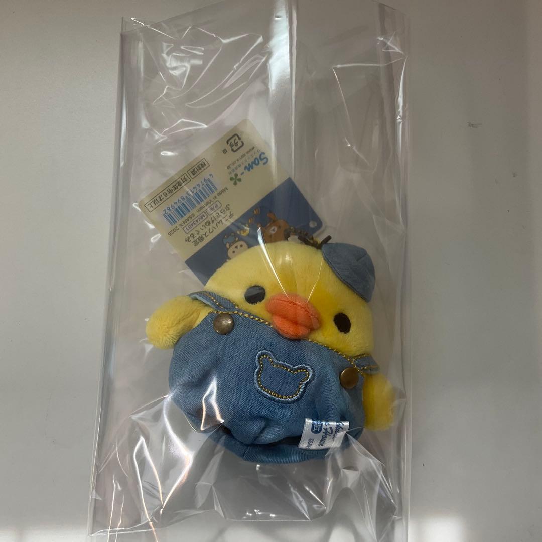 リラックマ ぶらさげぬいぐるみ キイロイトリ デニムオーバーオール