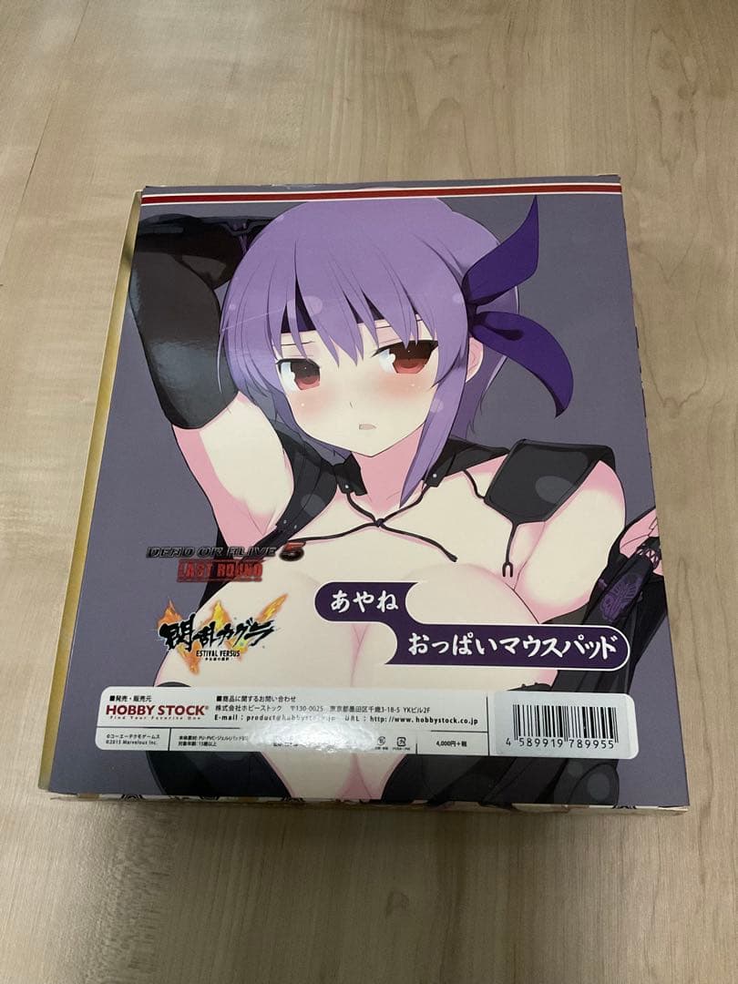 あやね 閃乱カグラ DEAD OR ALIVE 5 おっぱいマウスパッド