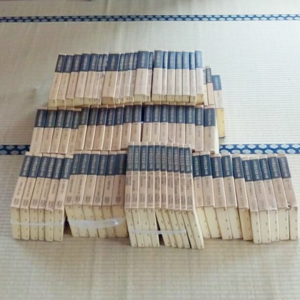 土木建設技術全書1～52巻＋付属24冊