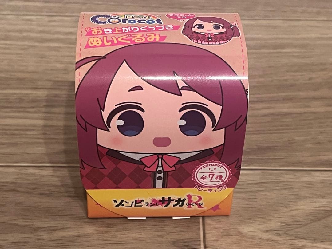 ゾンビランドサガ リベンジ コロこっと 【全7種セット】 - メルカリ