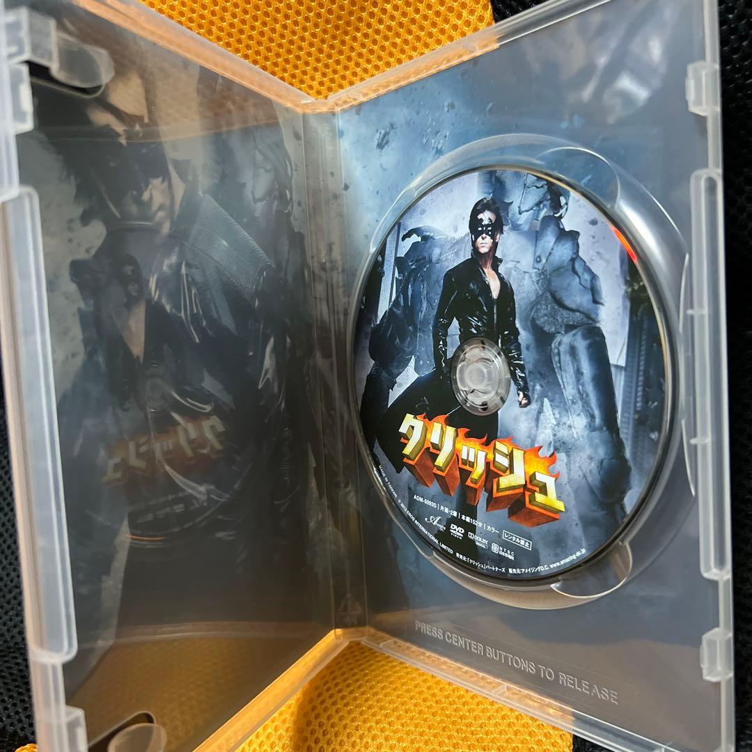 【廃盤】『クリッシュ』DVD