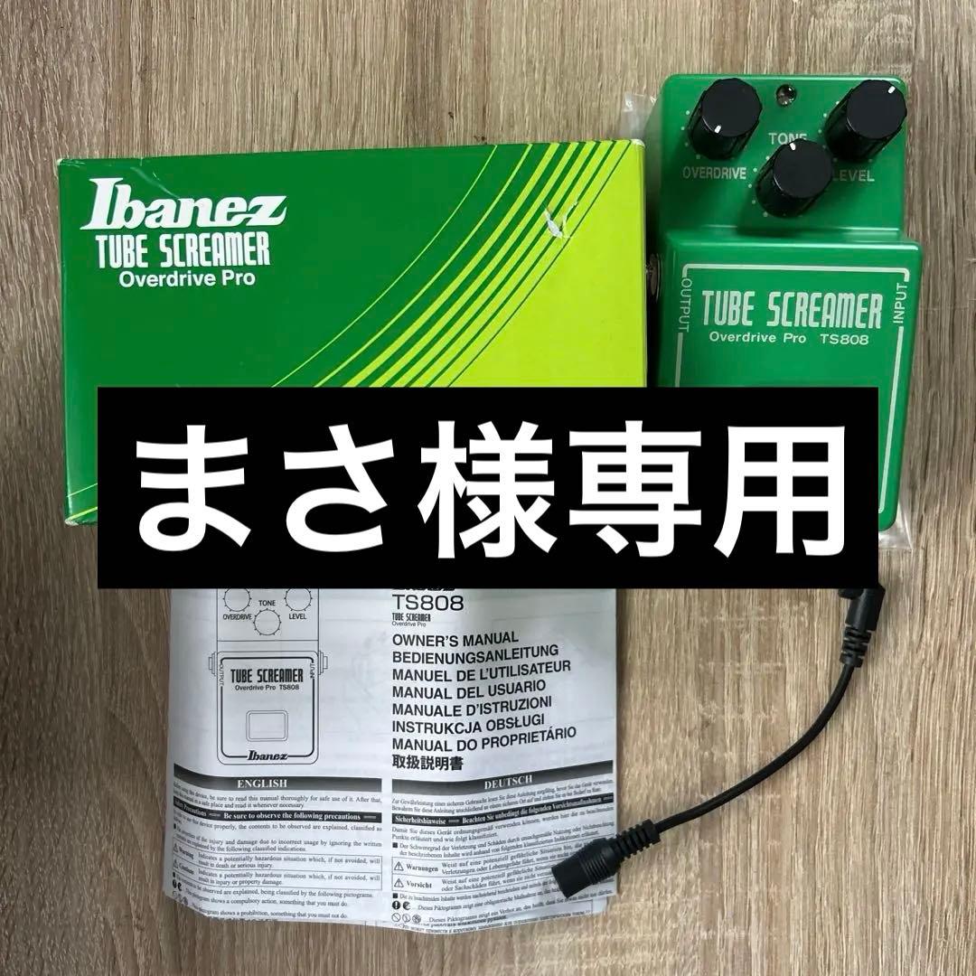 美品】BIG MUFF π nano russian【取説・箱】の通販｜beswd.com