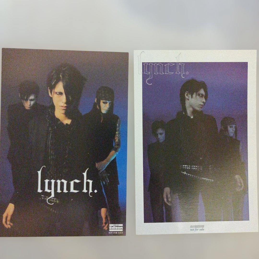 貴重盤☆lynch.☆初回盤greedy dead souls/ビジュアル系