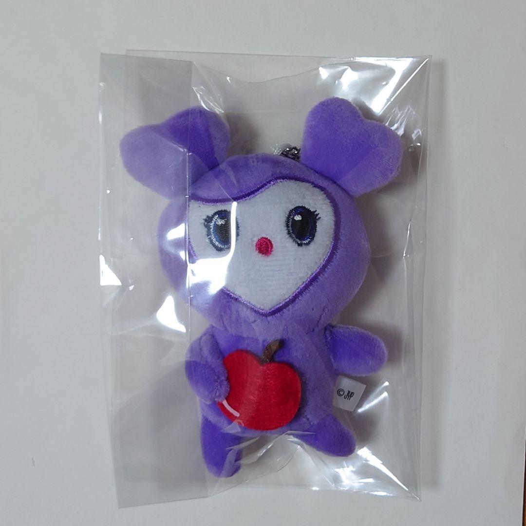 TWICE サナ サブリー マフラータオル サンリオ リバーシブル てるてる