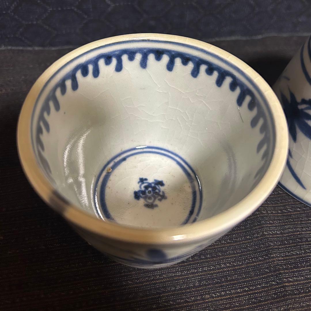 珍品図柄 江戸期古伊万里 紅葉水垂紋様蕎麦猪口2客揃い 本物