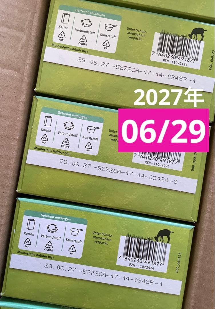 宅急便】Holle(ホレ)Bio やぎの粉ミルクStep1(生後0日〜) 2箱 - メルカリ