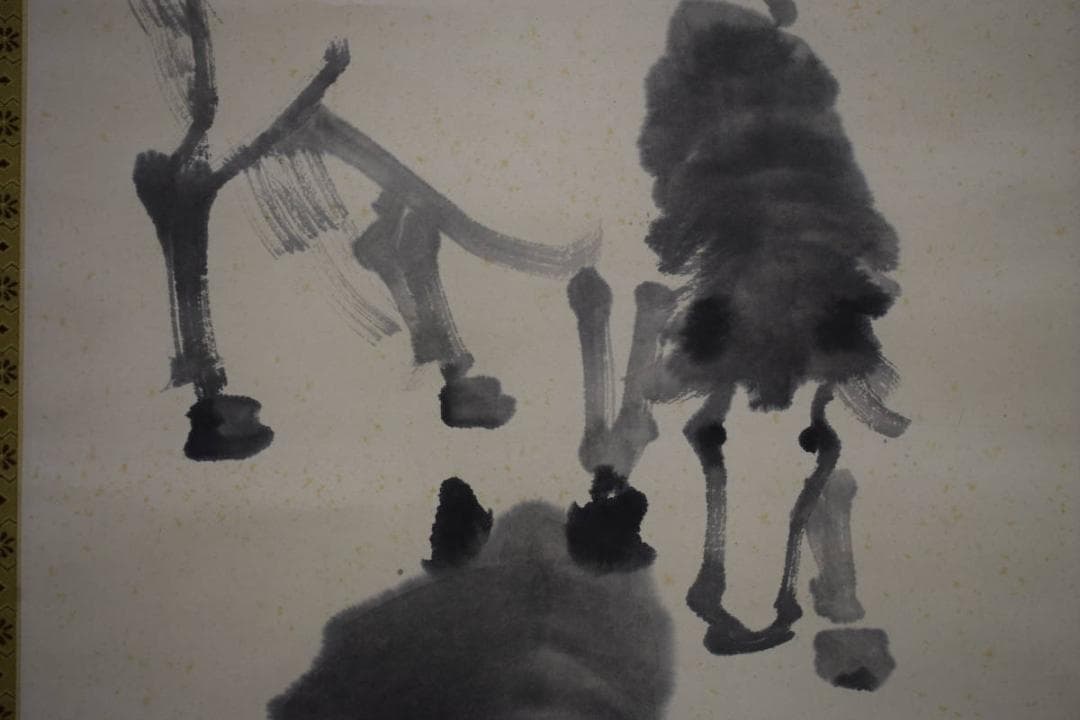 真作/鹿子木孟郎/春馬図/春駒/桜/布袋屋掛軸HI-579