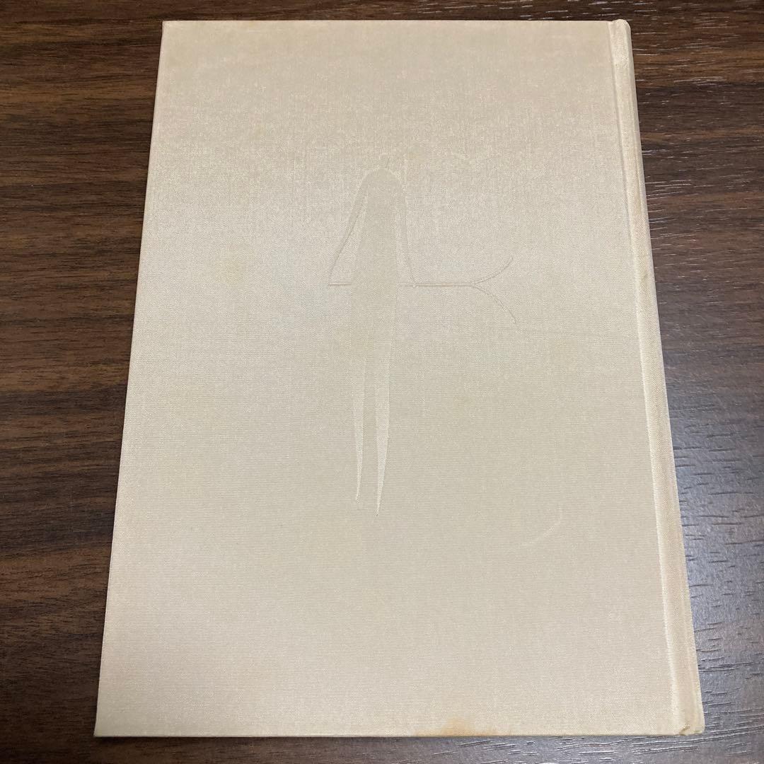 宮本輝全集 10巻セット（2.5.8.9.巻抜けています、バラ売り不可です。）