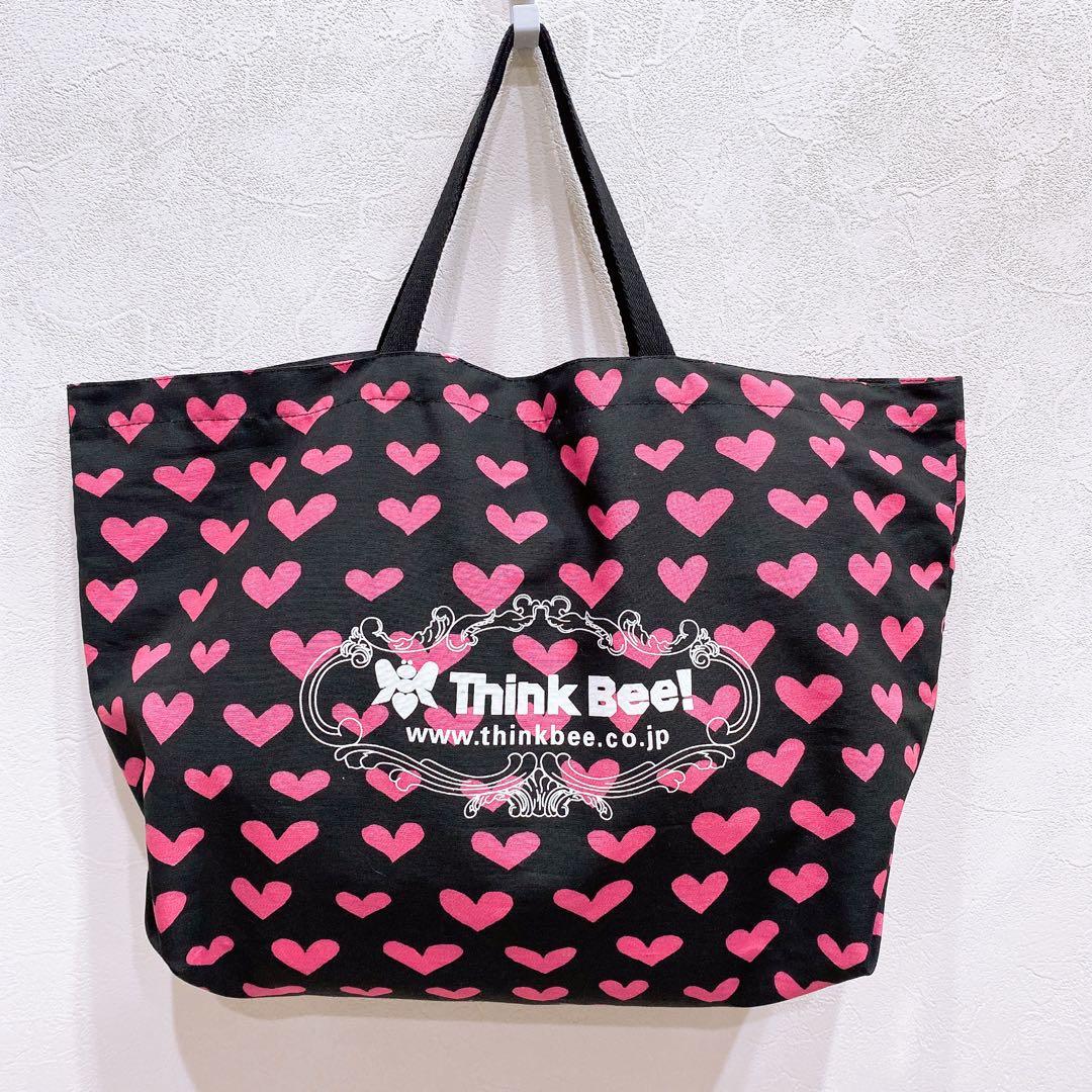 【ひーちゃん】　2/1 23.:59までにご購入をお願いいたします