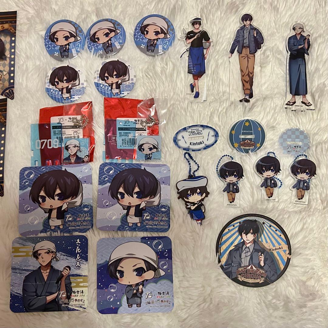 ワイテルズ きんとき まとめ売り - メルカリ