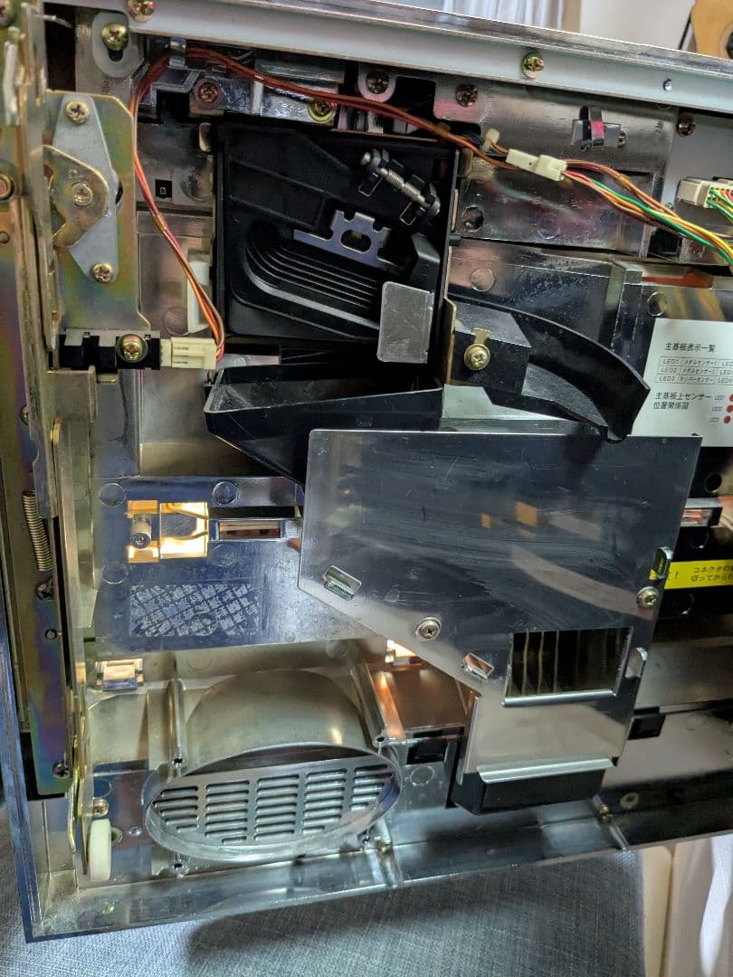 早いもの勝ち】レア 南国育ち 4号機 実機 コイン不要機 無段階