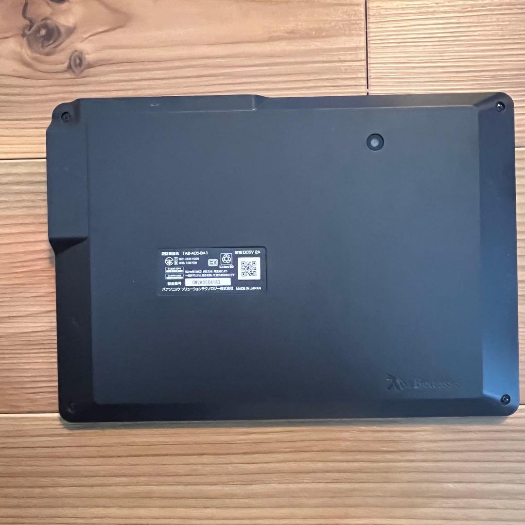 チャレンジパッドNEXT Benesse タブレット TAB-A05-BA1 - メルカリ