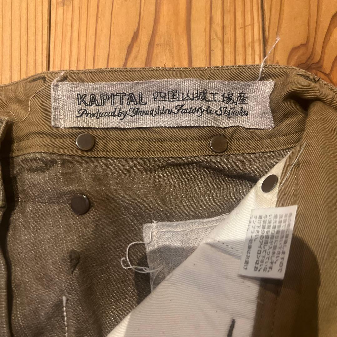 KAPITAL キャピタル カメラパンツ サイズ2 - メルカリ