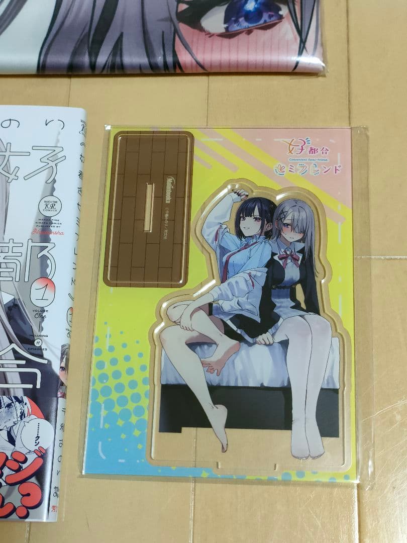 好都合セミフレンド１　メロンブックス　ゲーマーズ　特典フルセット