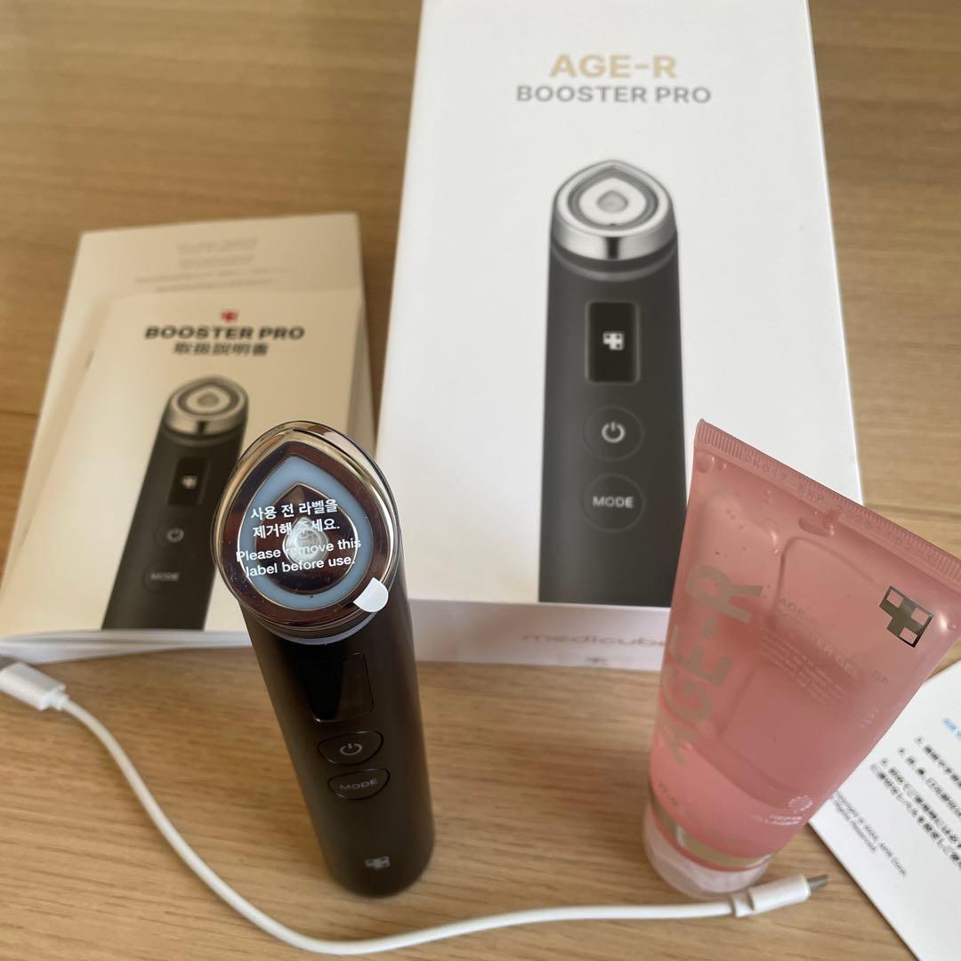 メディキューブ美顔器AGE-R BOOSTER PROブースタープロオマケ